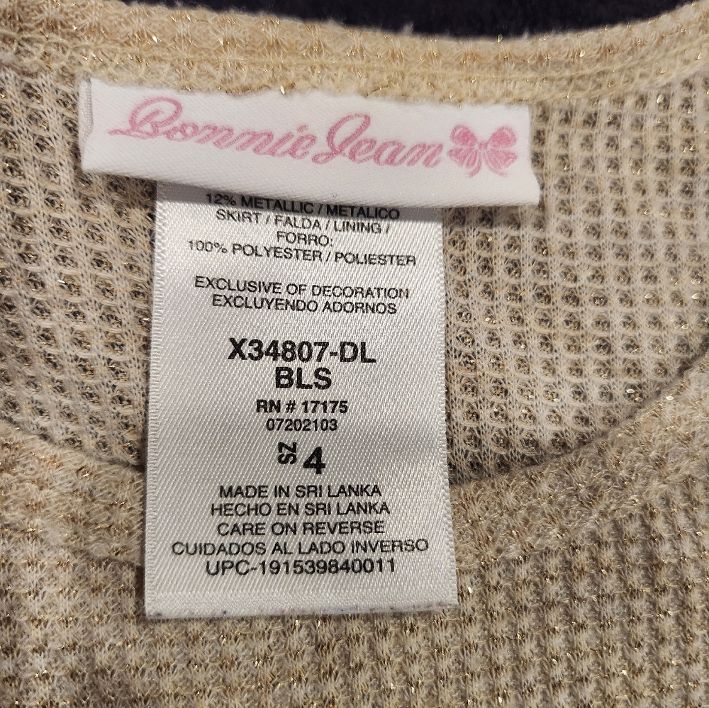 Toddler Girls Dress - Picture 5 of 6